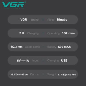 ماشین خط زن وی جی آر مدل V-918