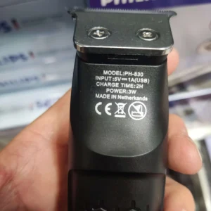 ماشین خط زن فیلیپس مدل PH-830