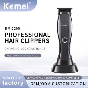 ماشین خط زن کیمی مدل KM-2295