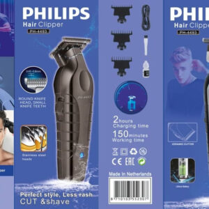 ماشین خط زن فیلیپس مدل PH-4493