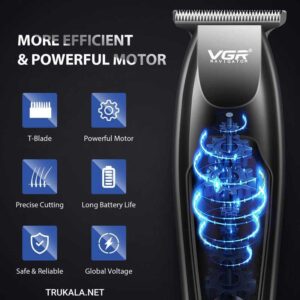 ماشین خط زن وی جی آر مدل V-070