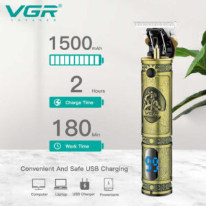 ماشین خط زن وی جی ار مدلV-228