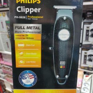 ماشین خط زن فیلیپس مدل PH-5028