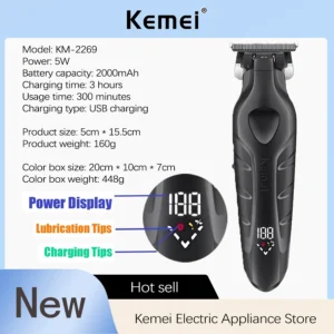 ماشین خط زن حرفه ای کیمی مدل KM-2269