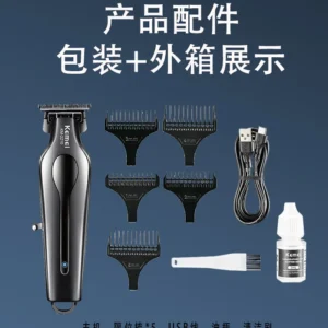 ماشین خط زن کیمی مدل KM-2210
