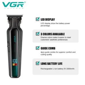 ماشین خط زن وی جی آر مدل V-930