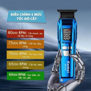 ماشین خط زن کیمی مدل KM-2795