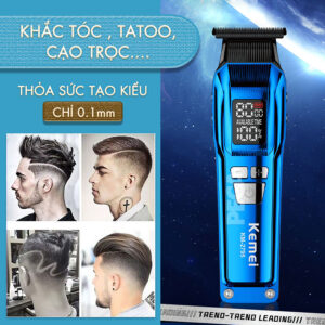 ماشین خط زن کیمی مدل KM-2795