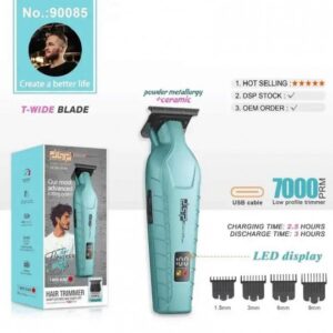 ماشین خط زن دی اس پی مدل DSP90085